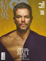 GQ 智族